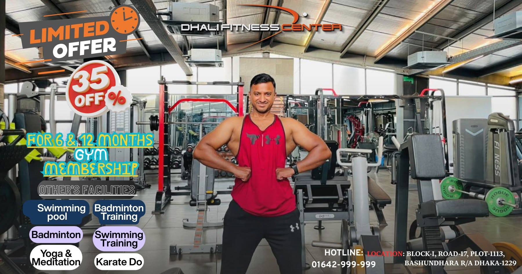 Dhali Fitness Center-এর ছবি 7