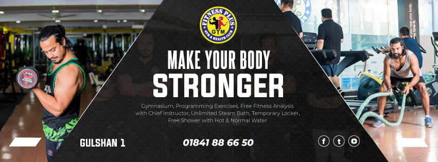 Fitness Plus Gulshan-1